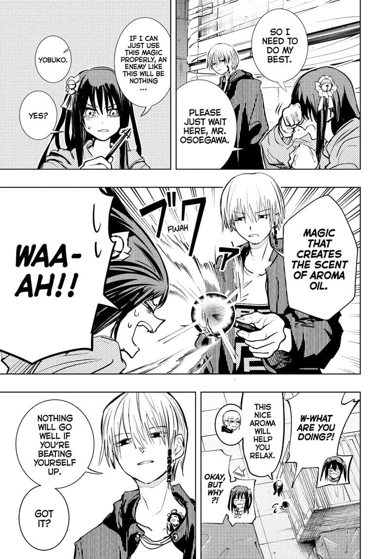 Tonari no Osoegawa Chap 3 - Next Chap 4