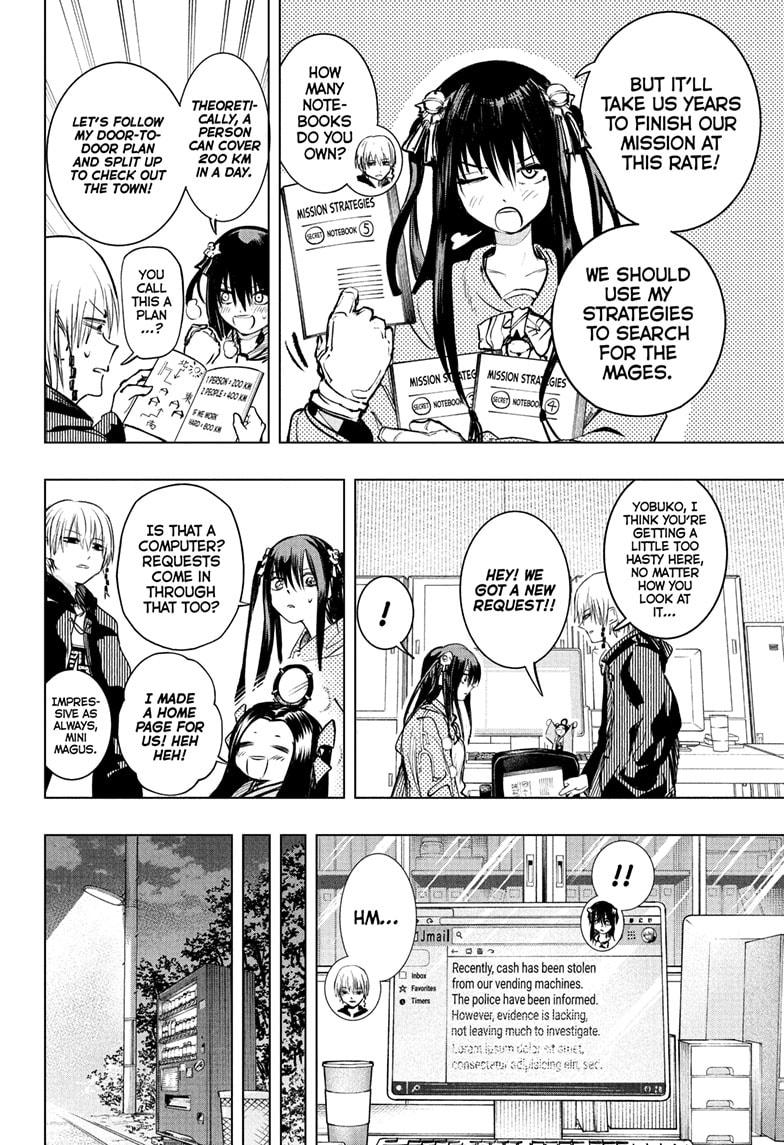 Tonari no Osoegawa Chap 3 - Next Chap 4