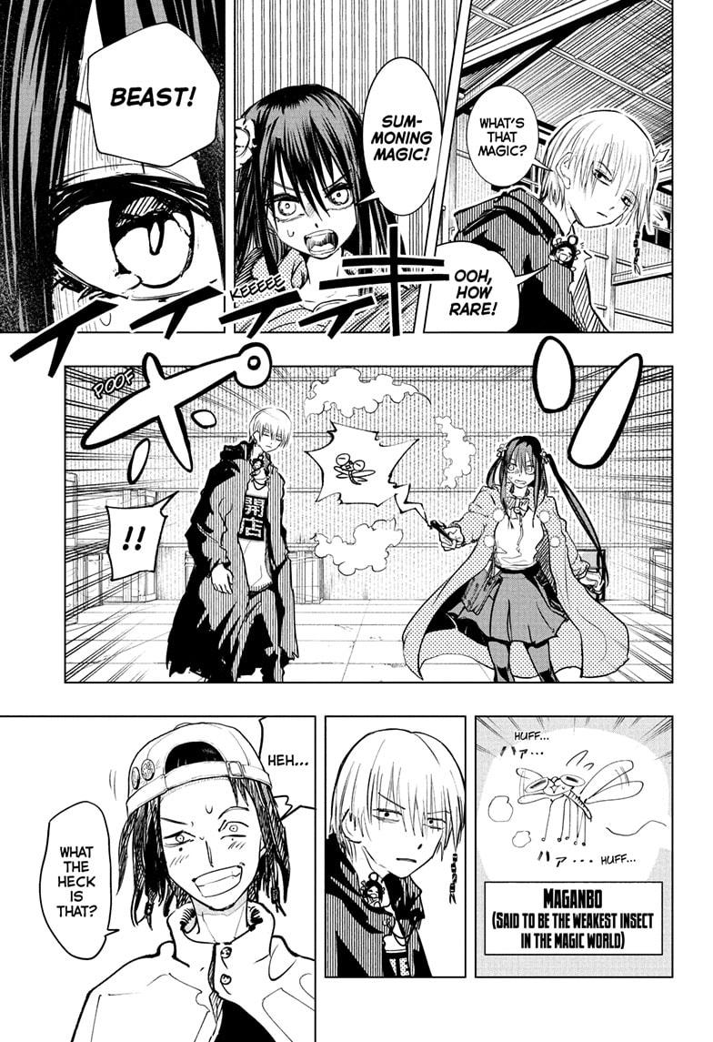 Tonari no Osoegawa Chap 3 - Next Chap 4