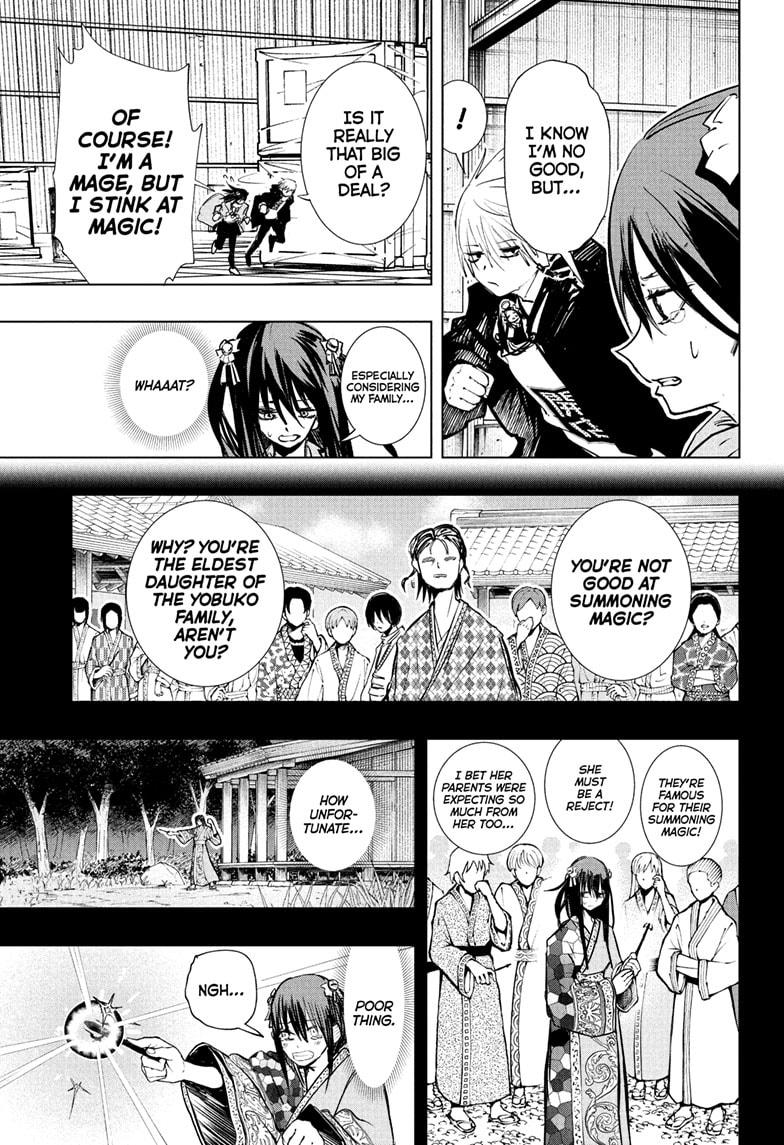 Tonari no Osoegawa Chap 3 - Next Chap 4