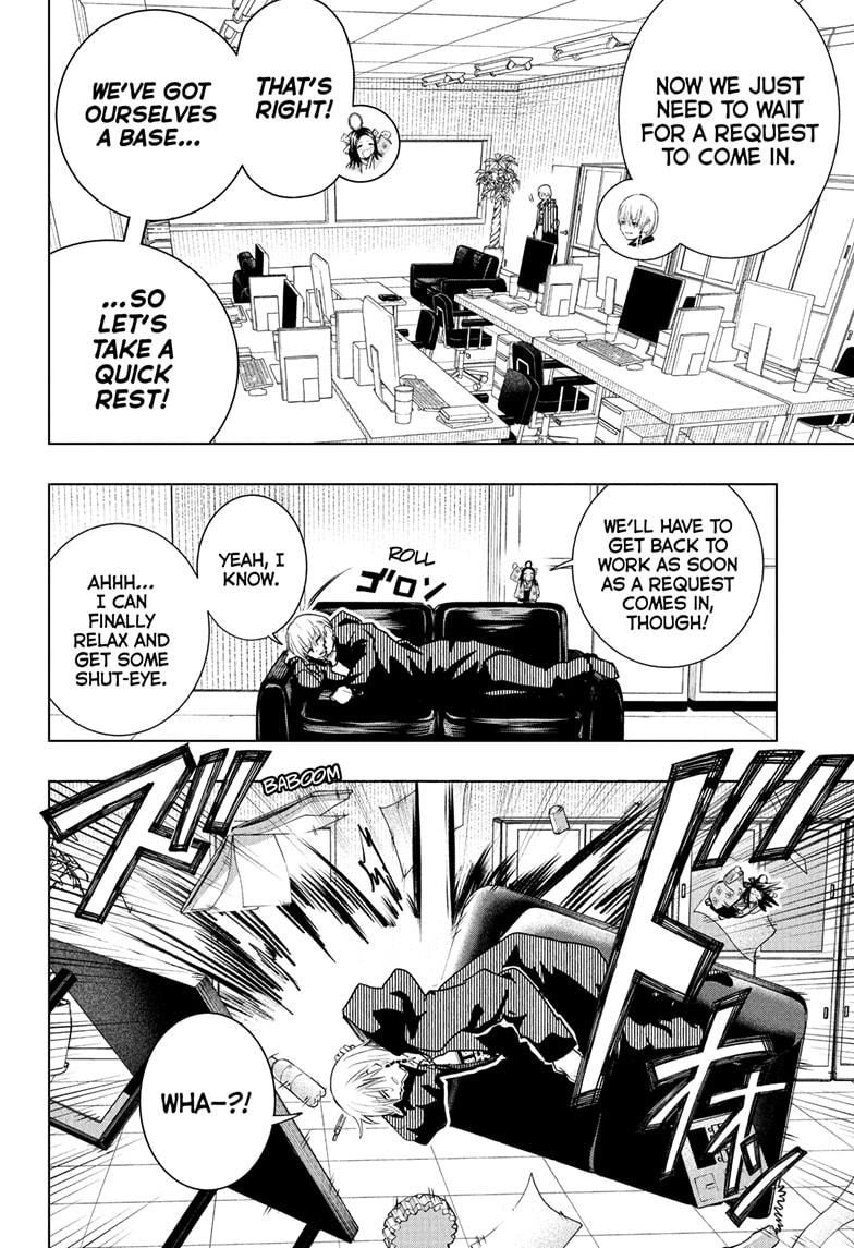 Tonari no Osoegawa Chap 3 - Next Chap 4