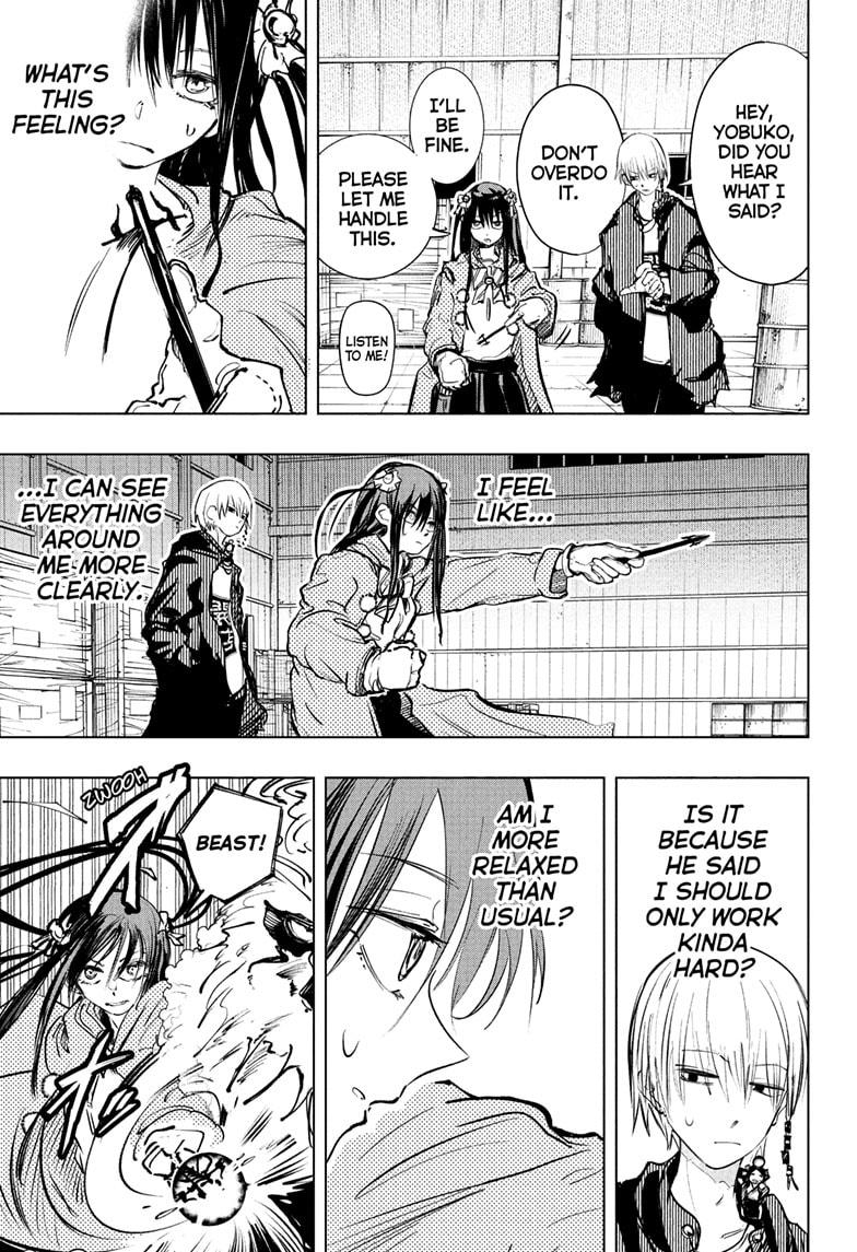 Tonari no Osoegawa Chap 3 - Next Chap 4