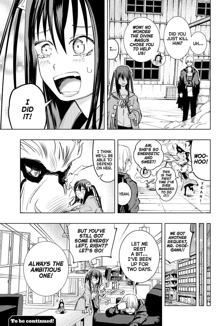 Tonari no Osoegawa Chap 3 - Next Chap 4