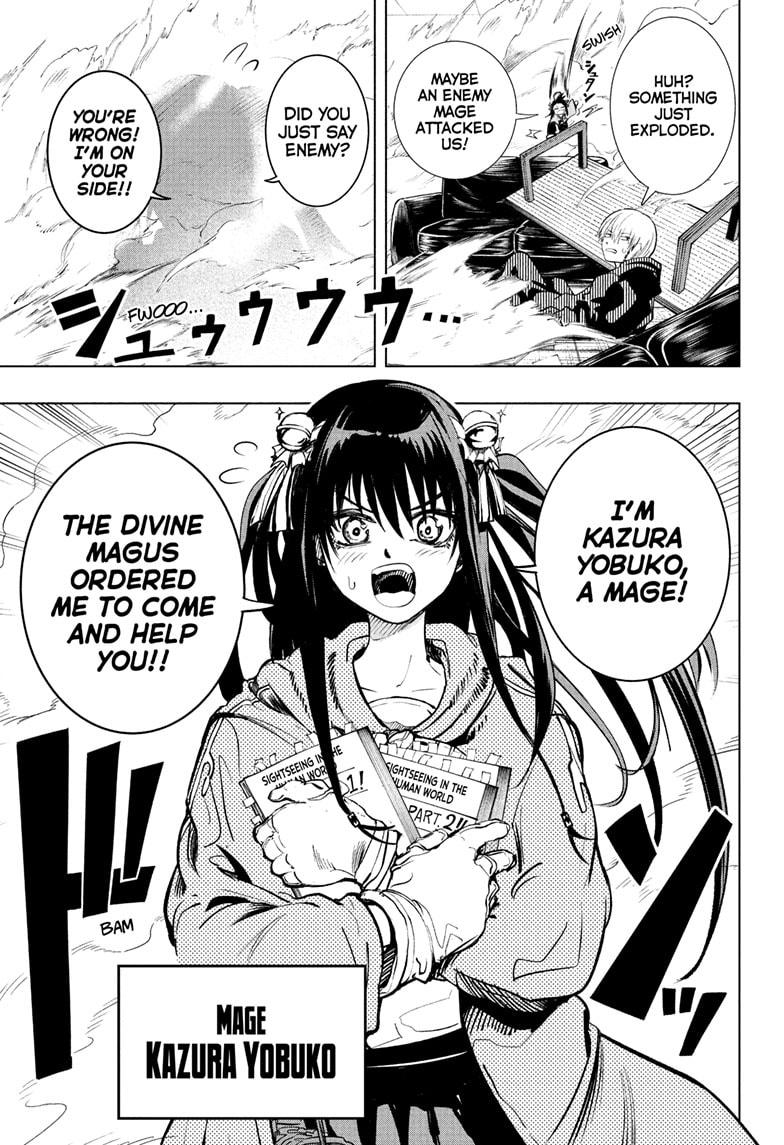 Tonari no Osoegawa Chap 3 - Next Chap 4