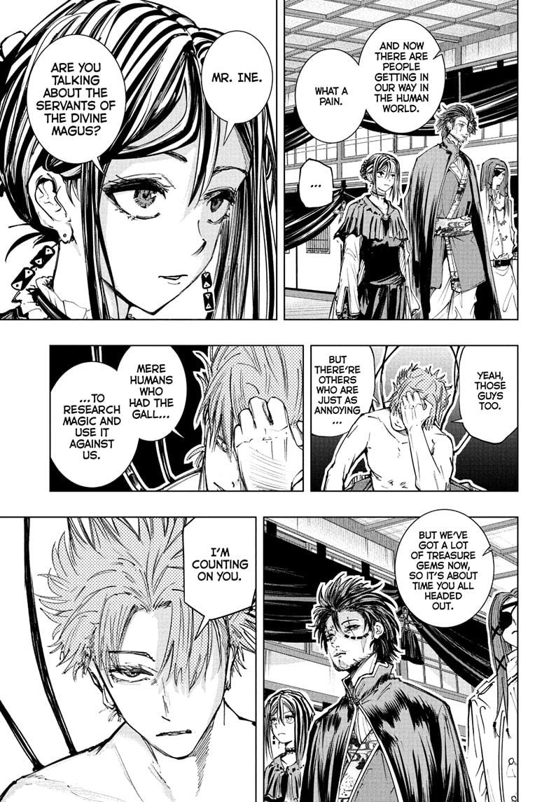 Tonari no Osoegawa Chap 17 - Next Chap 18