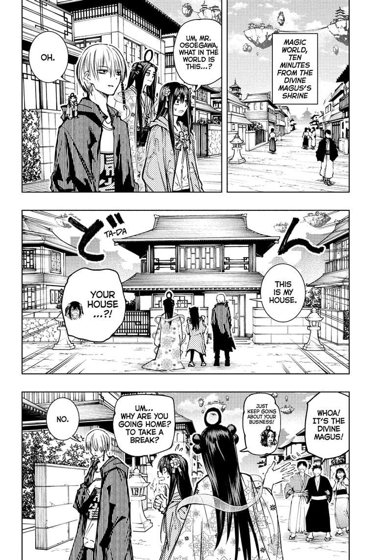 Tonari no Osoegawa Chap 17 - Next Chap 18