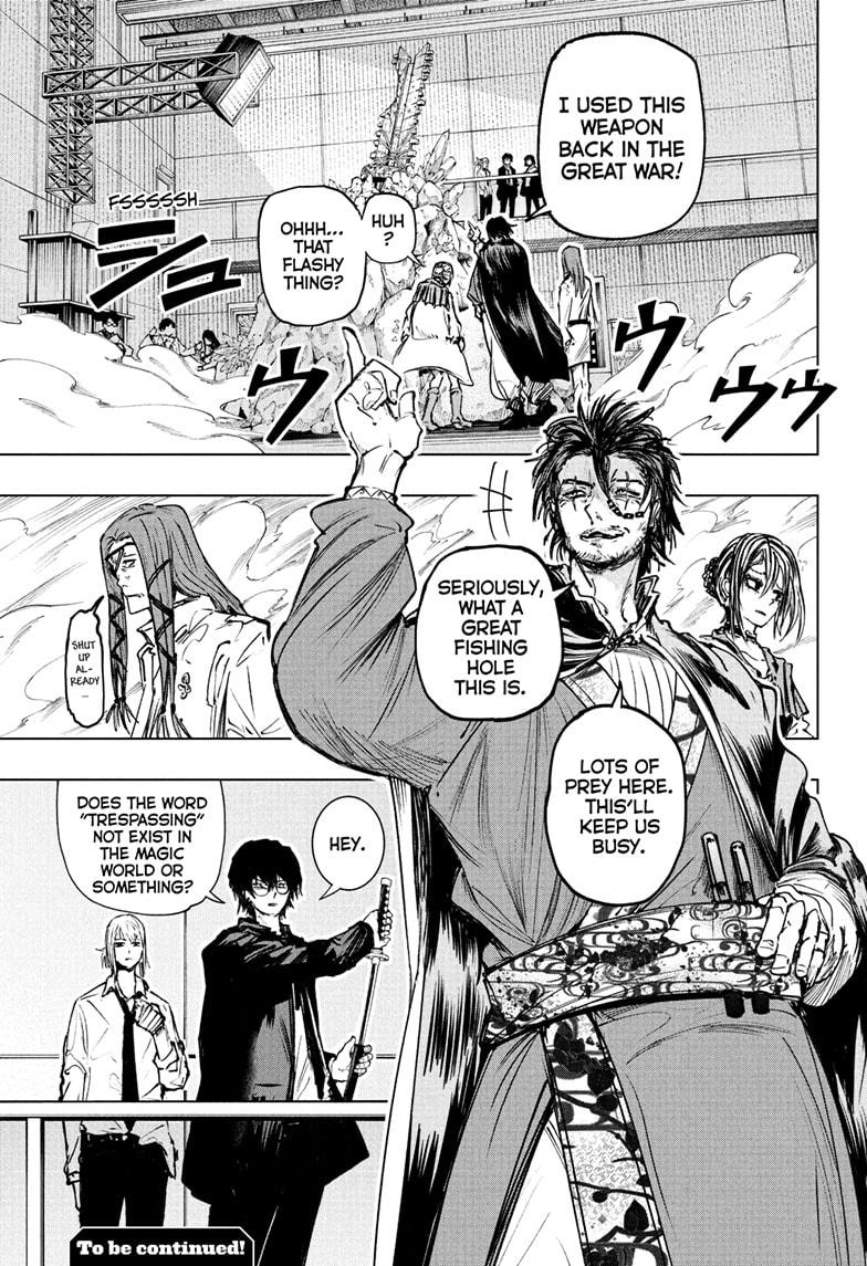 Tonari no Osoegawa Chap 17 - Next Chap 18