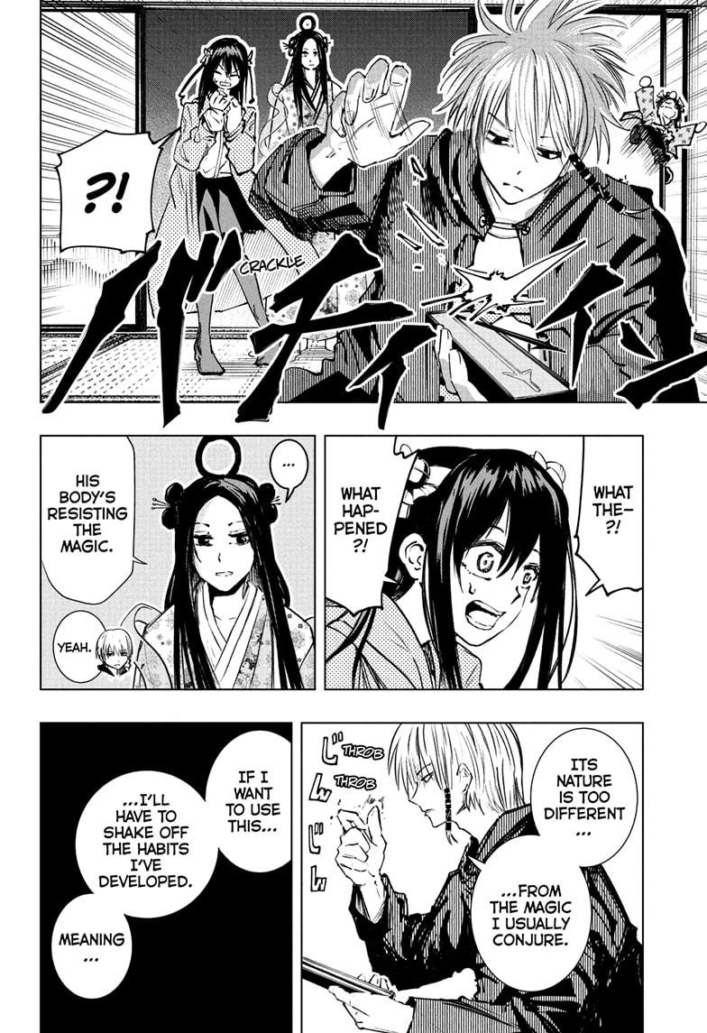 Tonari no Osoegawa Chap 17 - Next Chap 18