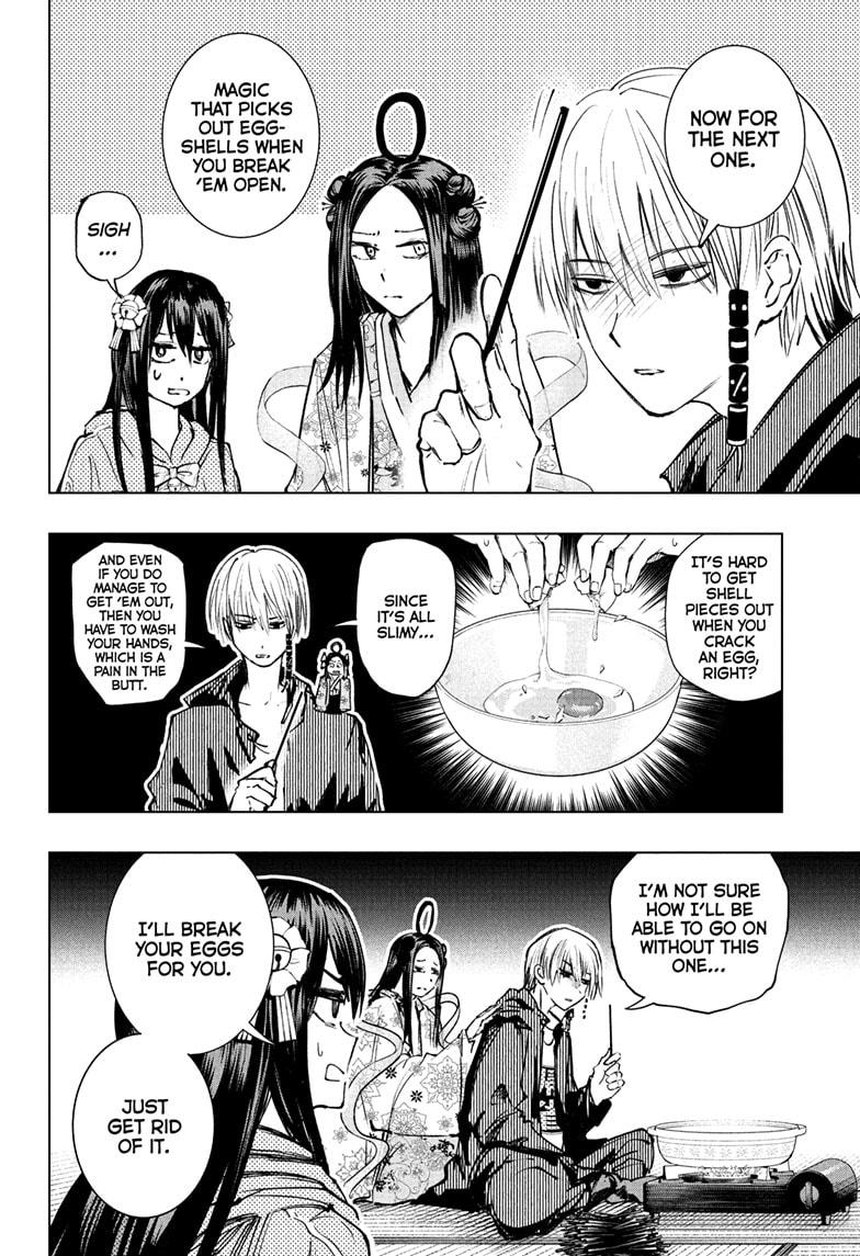 Tonari no Osoegawa Chap 17 - Next Chap 18