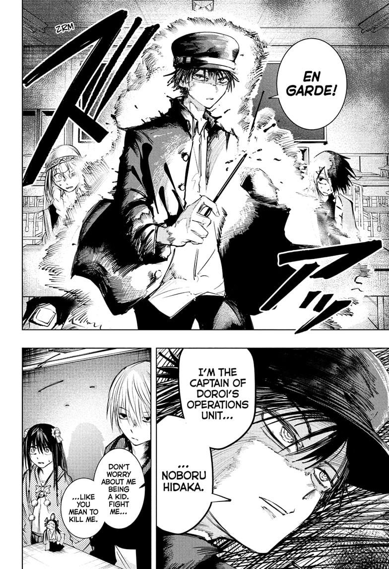 Tonari no Osoegawa Chap 14 - Next Chap 15