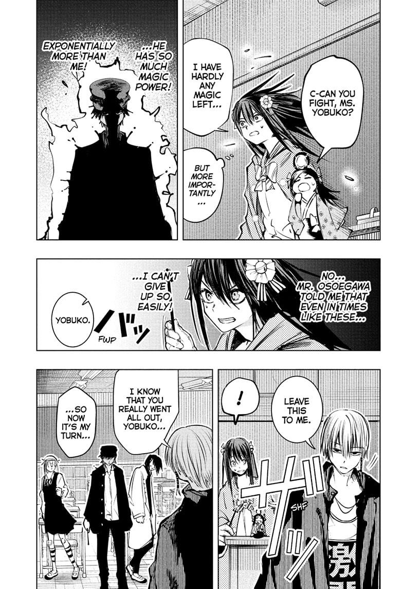 Tonari no Osoegawa Chap 14 - Next Chap 15