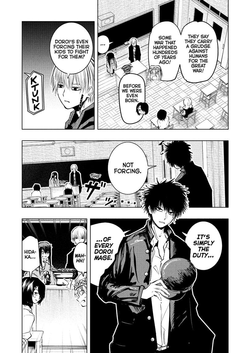 Tonari no Osoegawa Chap 14 - Next Chap 15