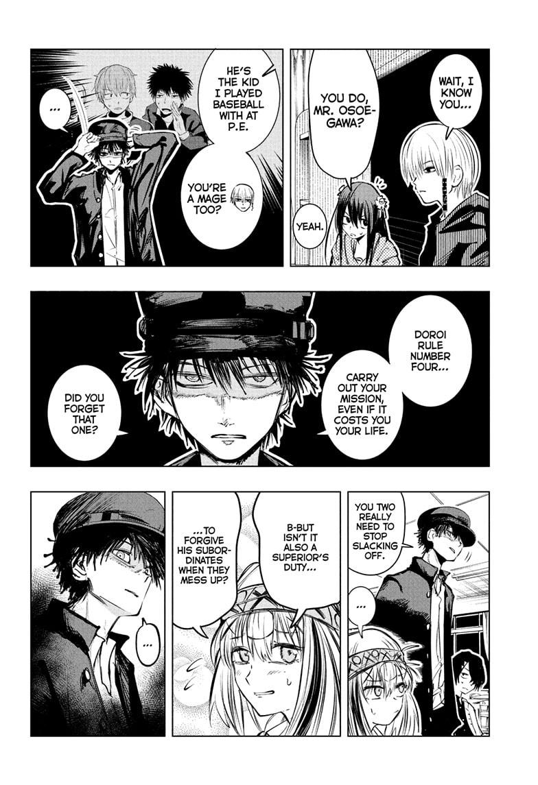 Tonari no Osoegawa Chap 14 - Next Chap 15