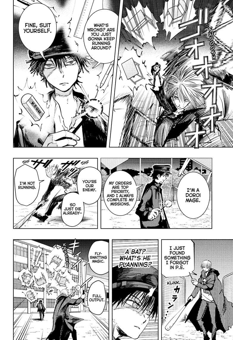 Tonari no Osoegawa Chap 14 - Next Chap 15