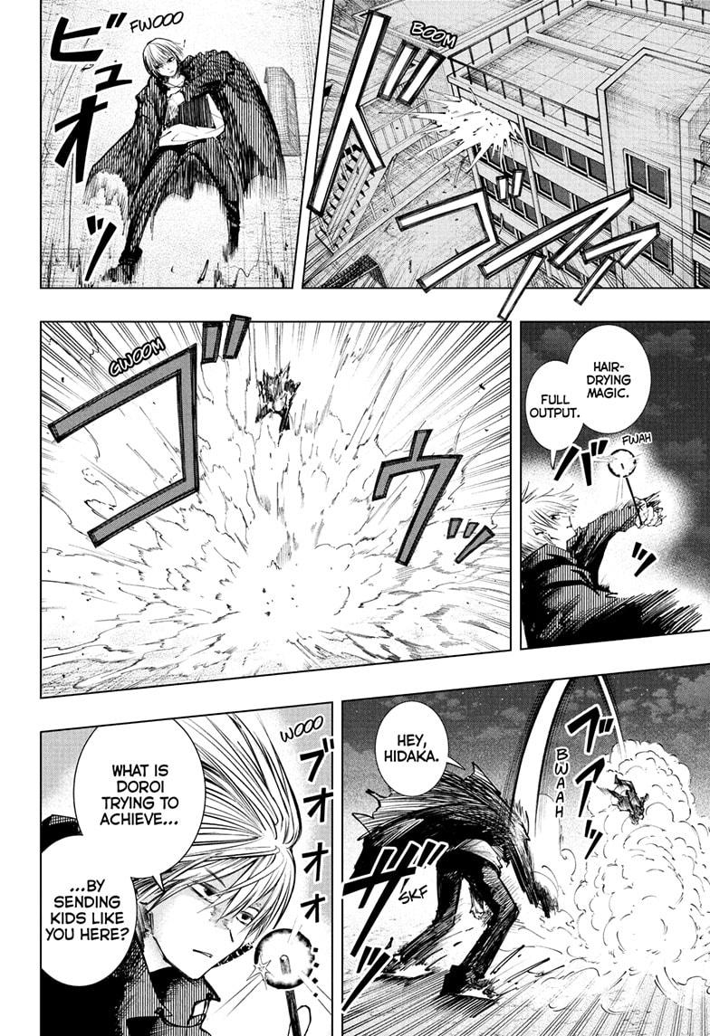 Tonari no Osoegawa Chap 14 - Next Chap 15