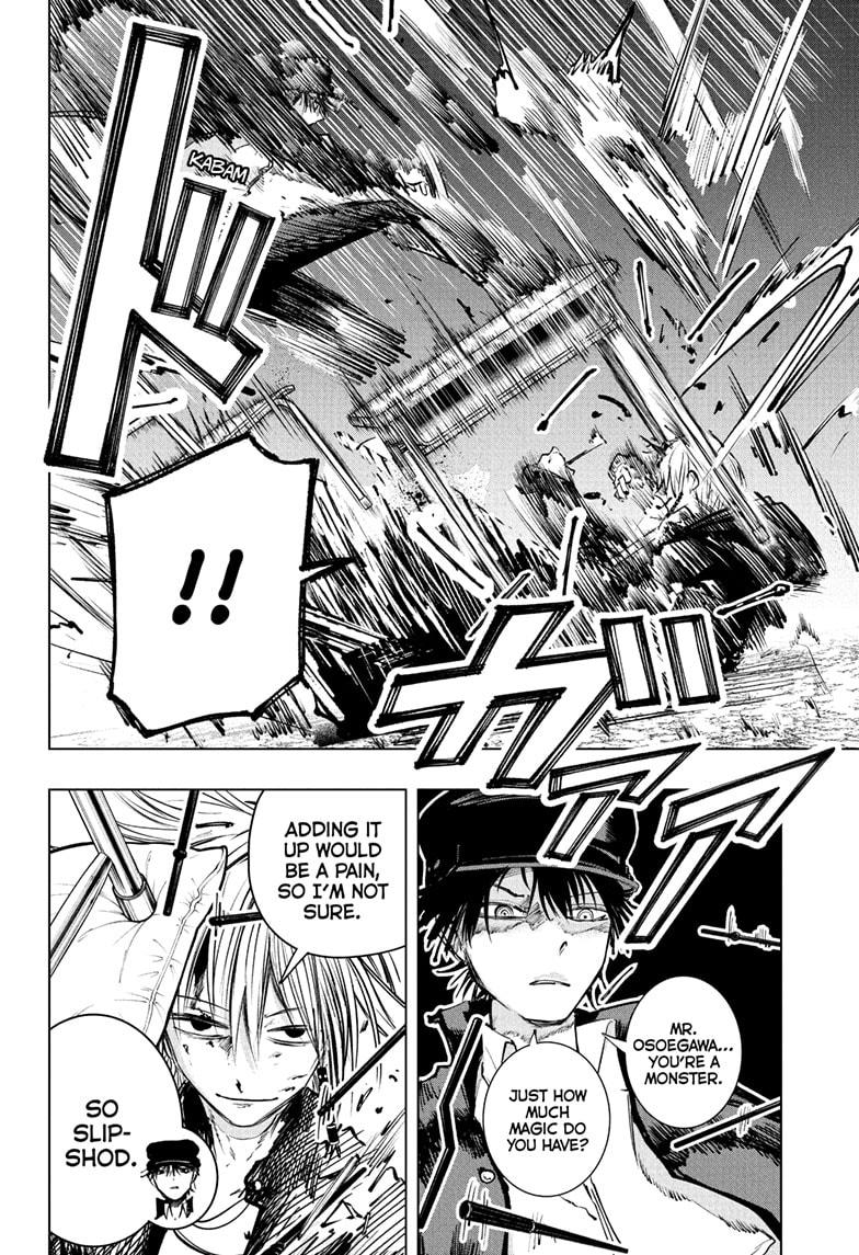 Tonari no Osoegawa Chap 14 - Next Chap 15