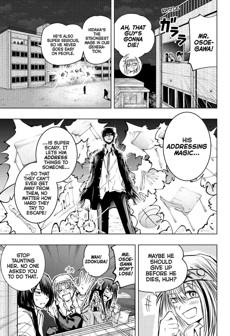 Tonari no Osoegawa Chap 14 - Next Chap 15