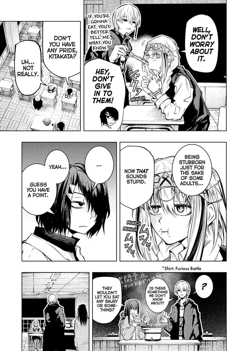 Tonari no Osoegawa Chap 14 - Next Chap 15