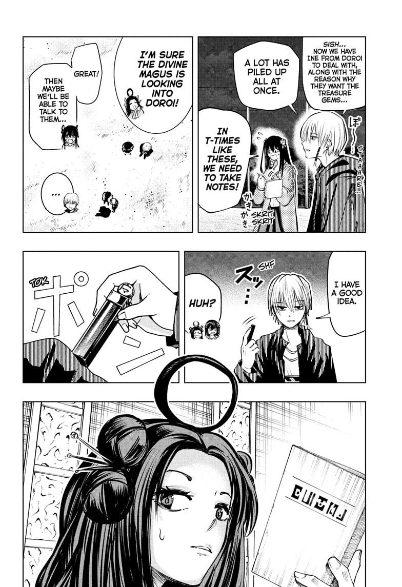 Tonari no Osoegawa Chap 15 - Next Chap 16