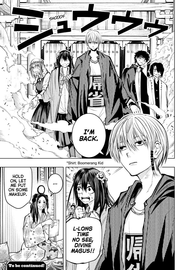 Tonari no Osoegawa Chap 15 - Next Chap 16