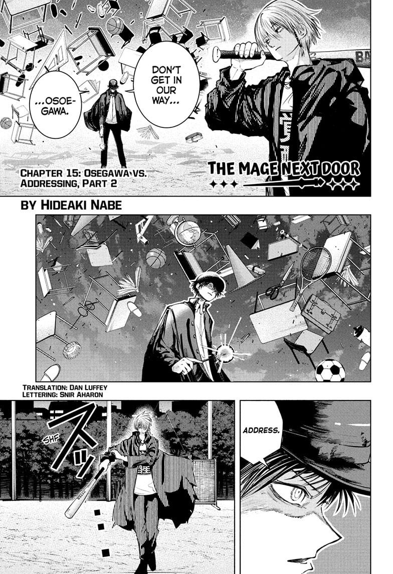 Tonari no Osoegawa Chap 15 - Next Chap 16
