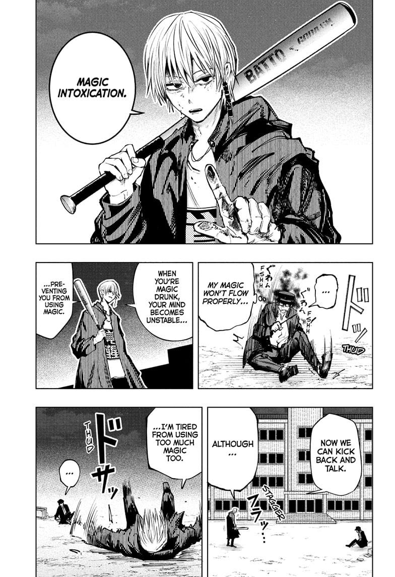 Tonari no Osoegawa Chap 15 - Next Chap 16