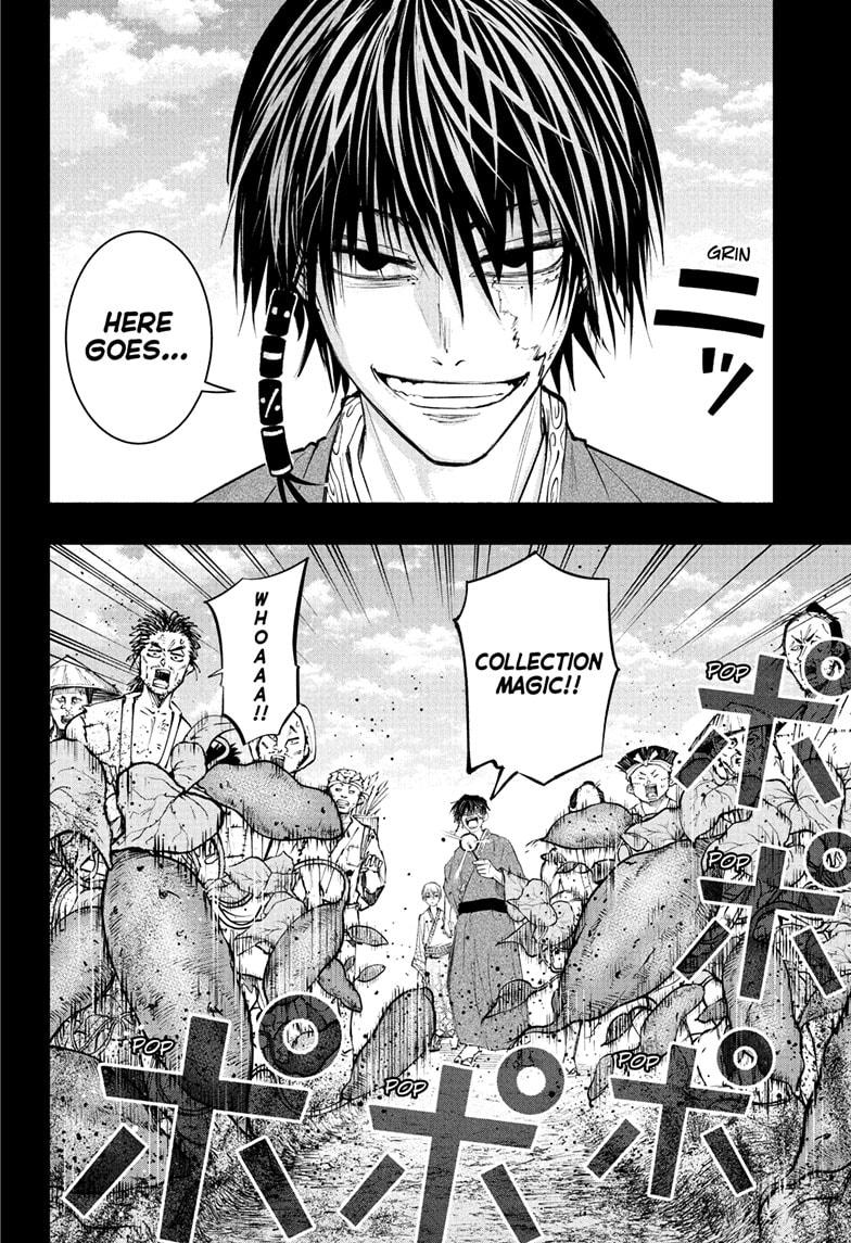Tonari no Osoegawa Chap 16 - Next Chap 17