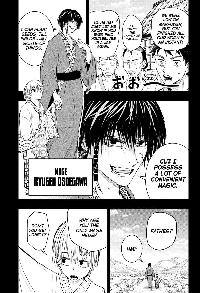Tonari no Osoegawa Chap 16 - Next Chap 17