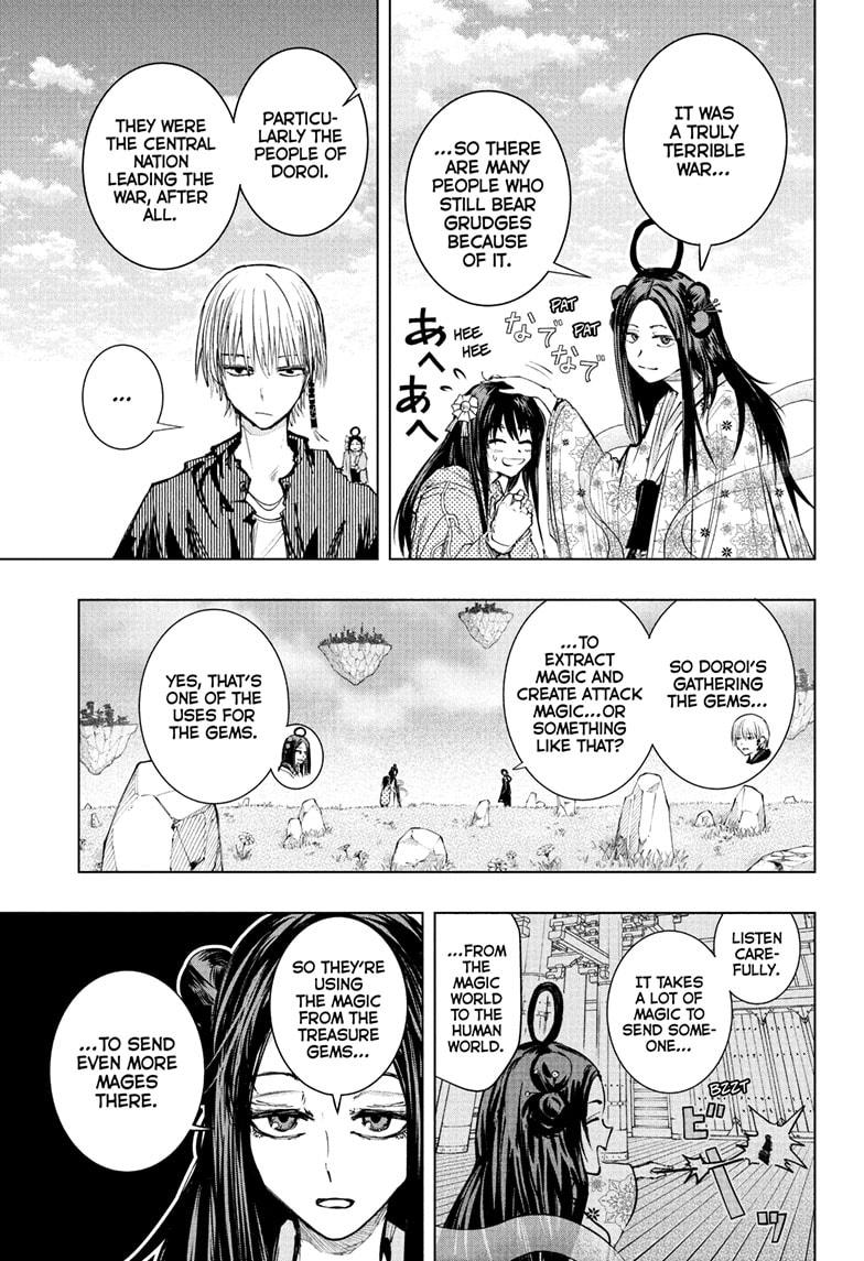 Tonari no Osoegawa Chap 16 - Next Chap 17