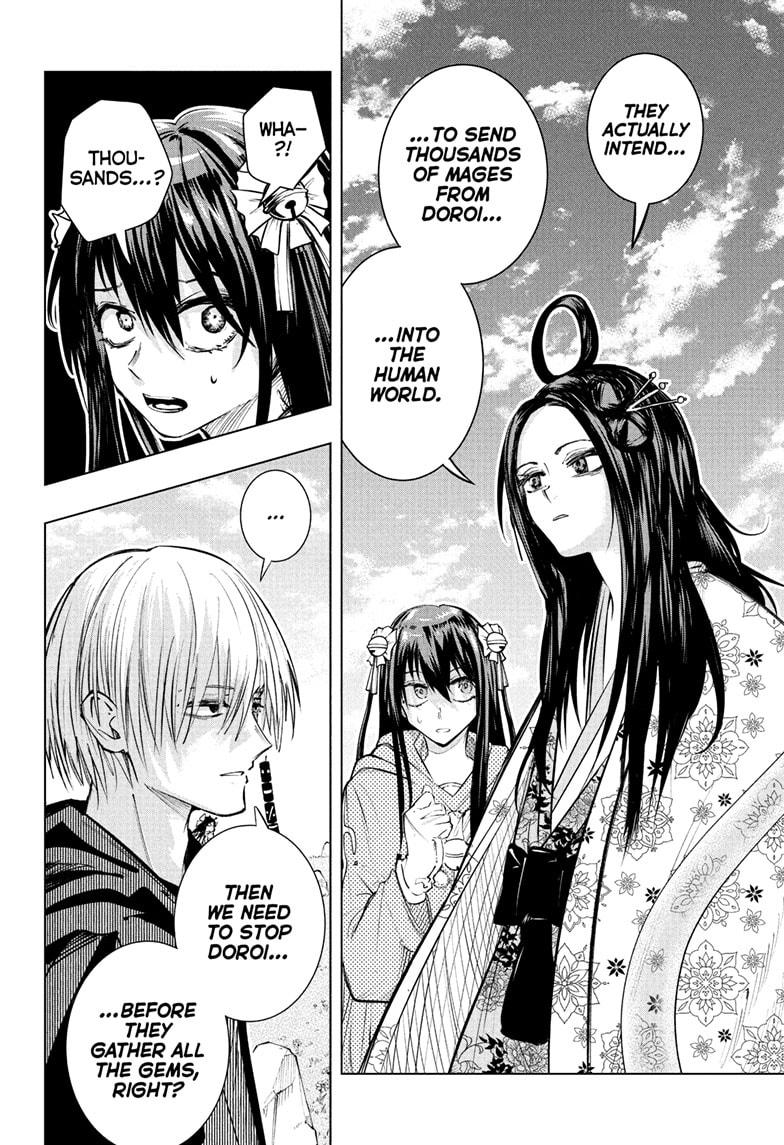 Tonari no Osoegawa Chap 16 - Next Chap 17