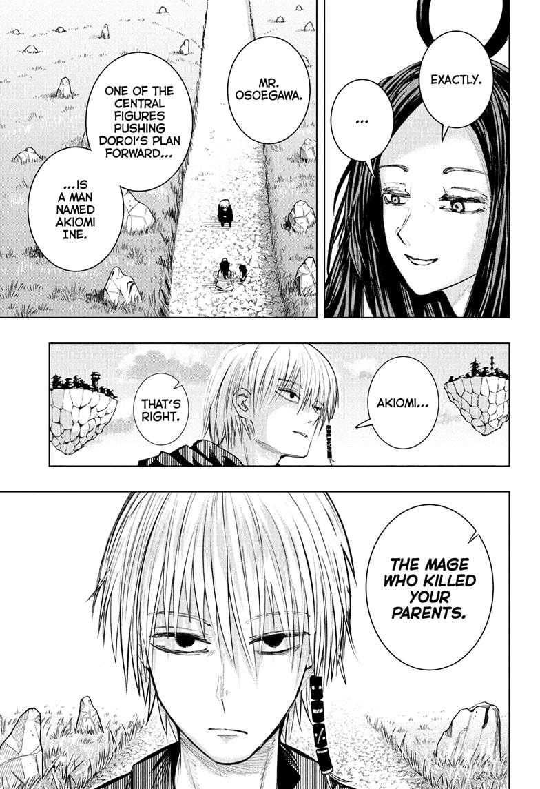 Tonari no Osoegawa Chap 16 - Next Chap 17