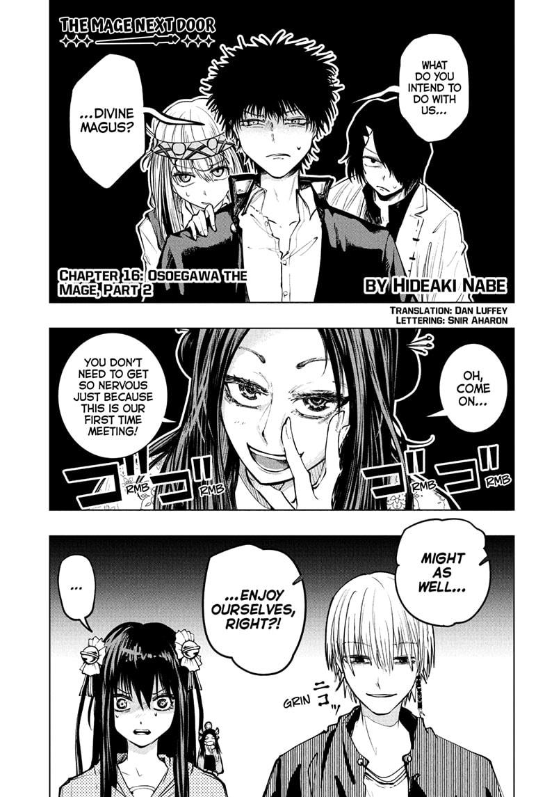 Tonari no Osoegawa Chap 16 - Next Chap 17