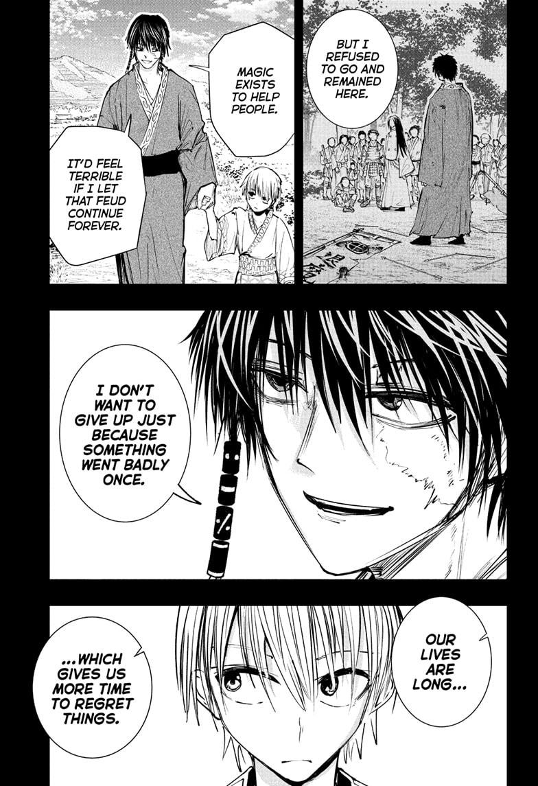 Tonari no Osoegawa Chap 16 - Next Chap 17