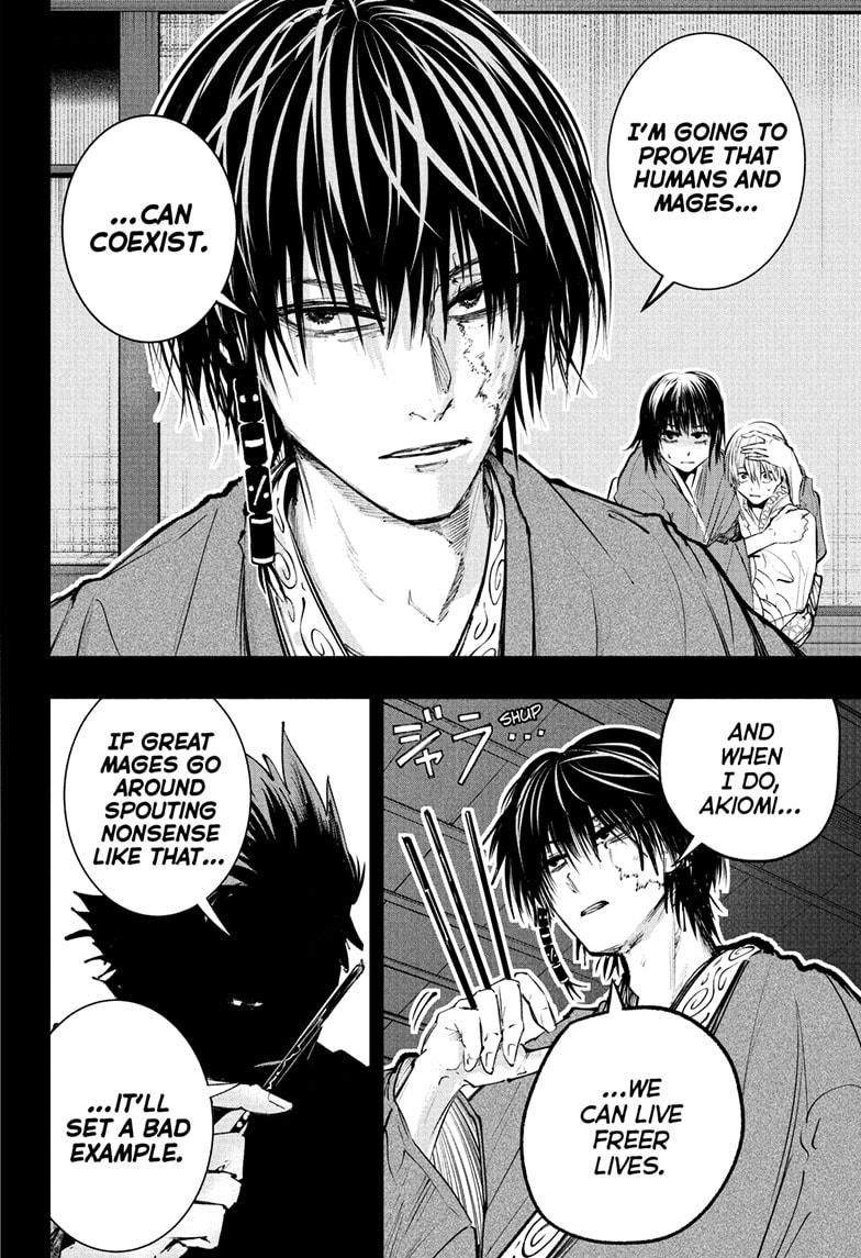 Tonari no Osoegawa Chap 16 - Next Chap 17