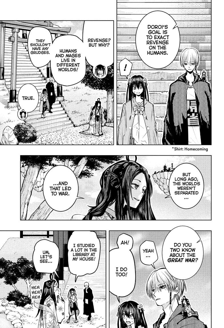 Tonari no Osoegawa Chap 16 - Next Chap 17