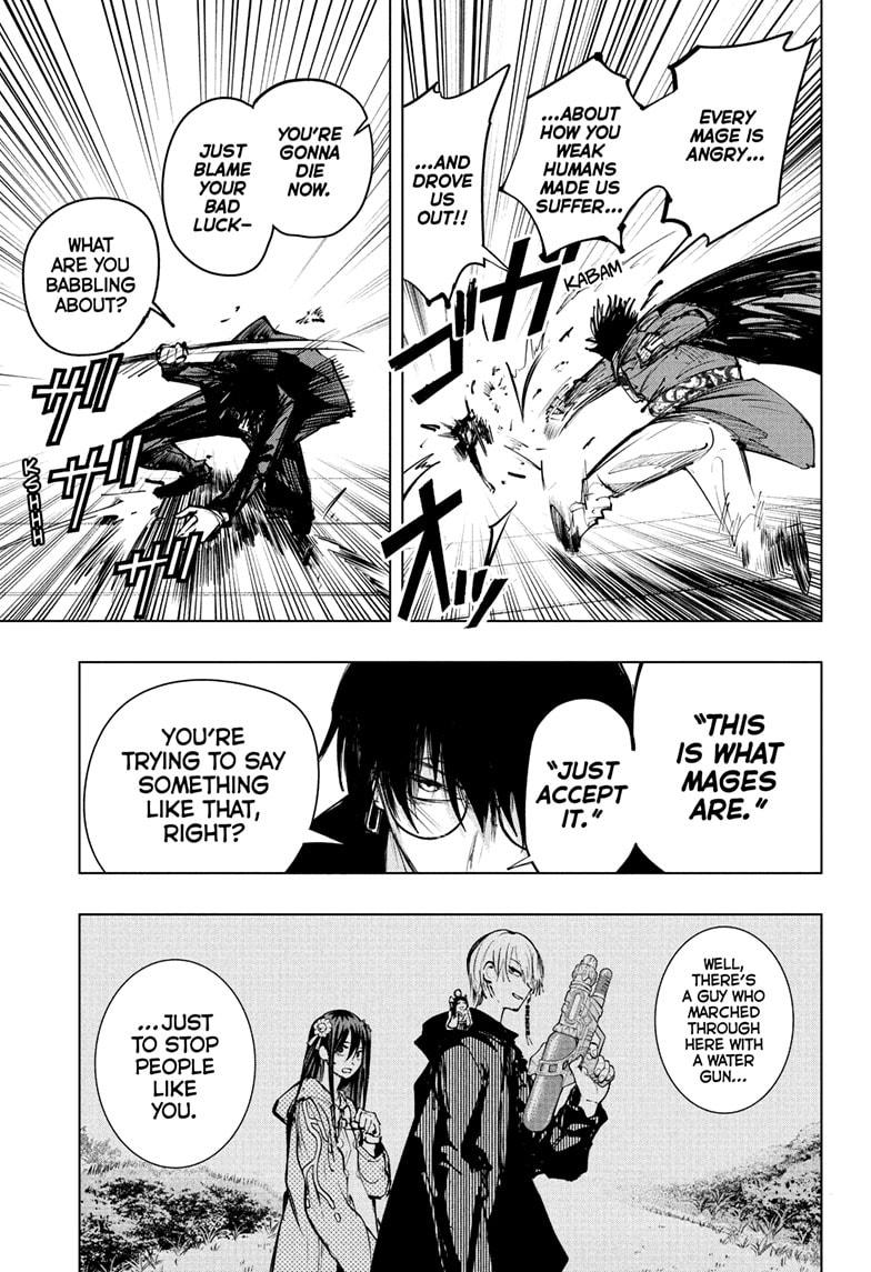 Tonari no Osoegawa Chap 18 - Next Chap 19