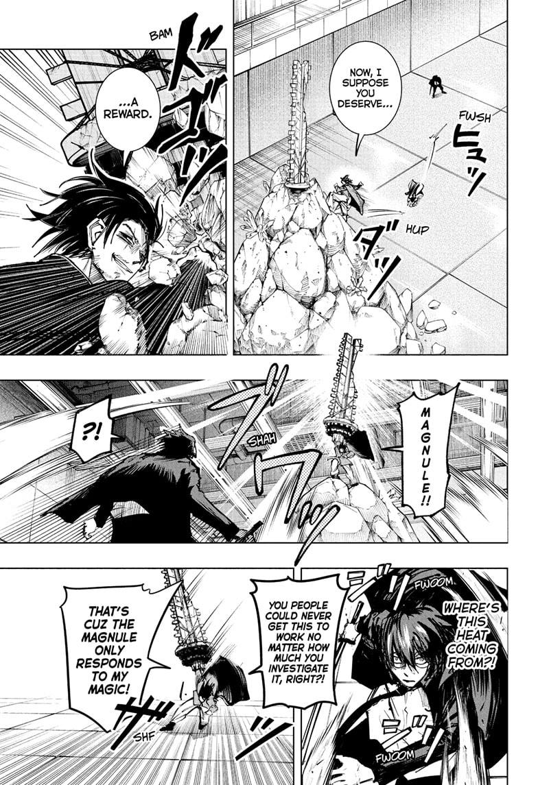 Tonari no Osoegawa Chap 18 - Next Chap 19