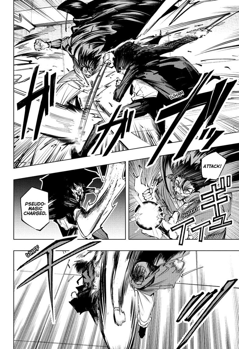 Tonari no Osoegawa Chap 18 - Next Chap 19