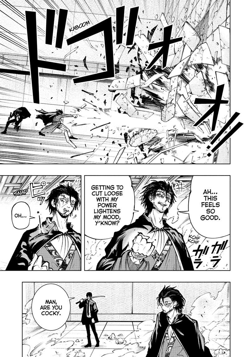 Tonari no Osoegawa Chap 18 - Next Chap 19