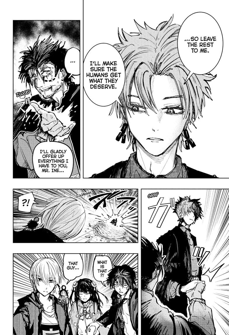 Tonari no Osoegawa Chap 19 - Next Chap 20