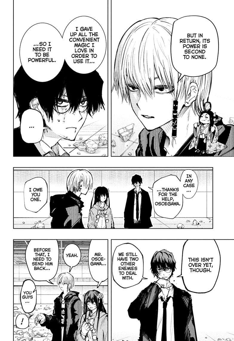 Tonari no Osoegawa Chap 19 - Next Chap 20