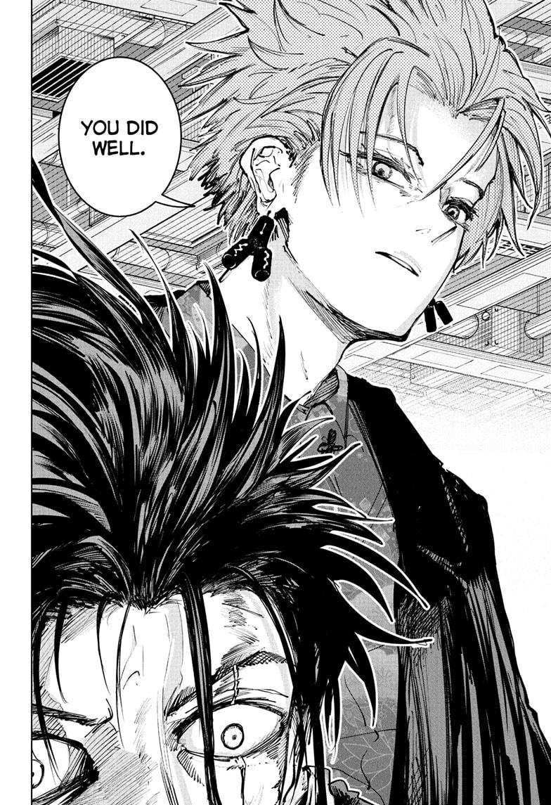 Tonari no Osoegawa Chap 19 - Next Chap 20