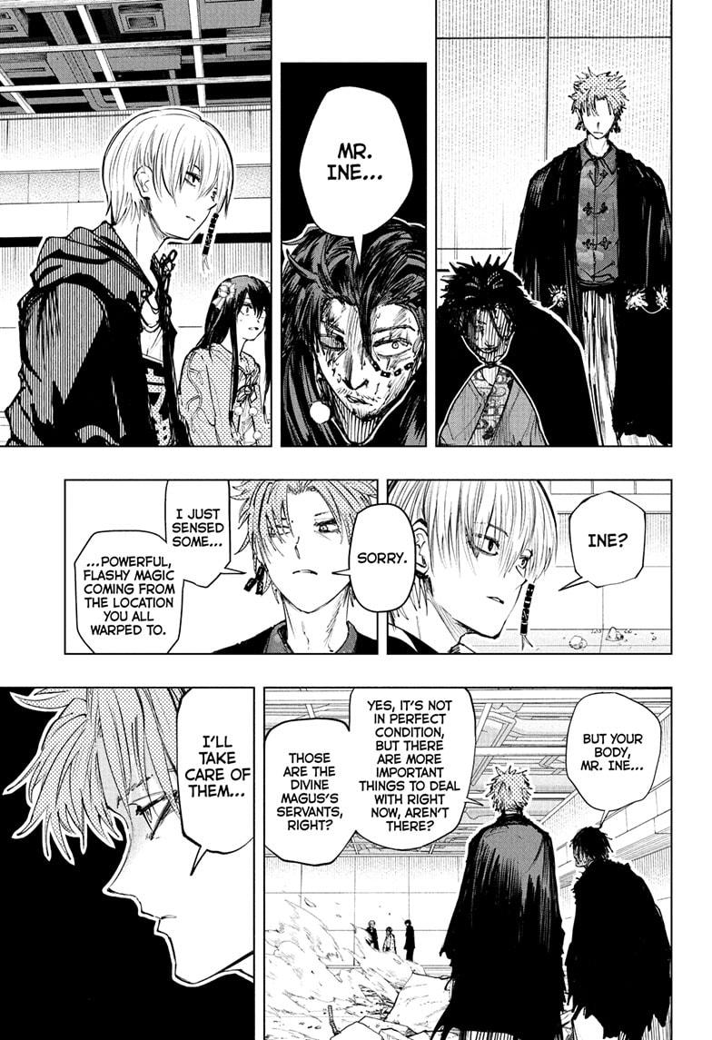 Tonari no Osoegawa Chap 19 - Next Chap 20