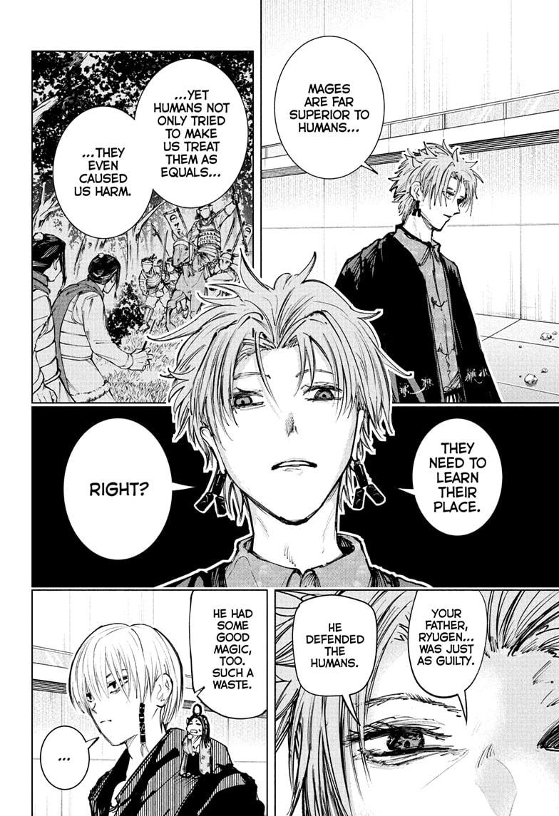 Tonari no Osoegawa Chap 19 - Next Chap 20