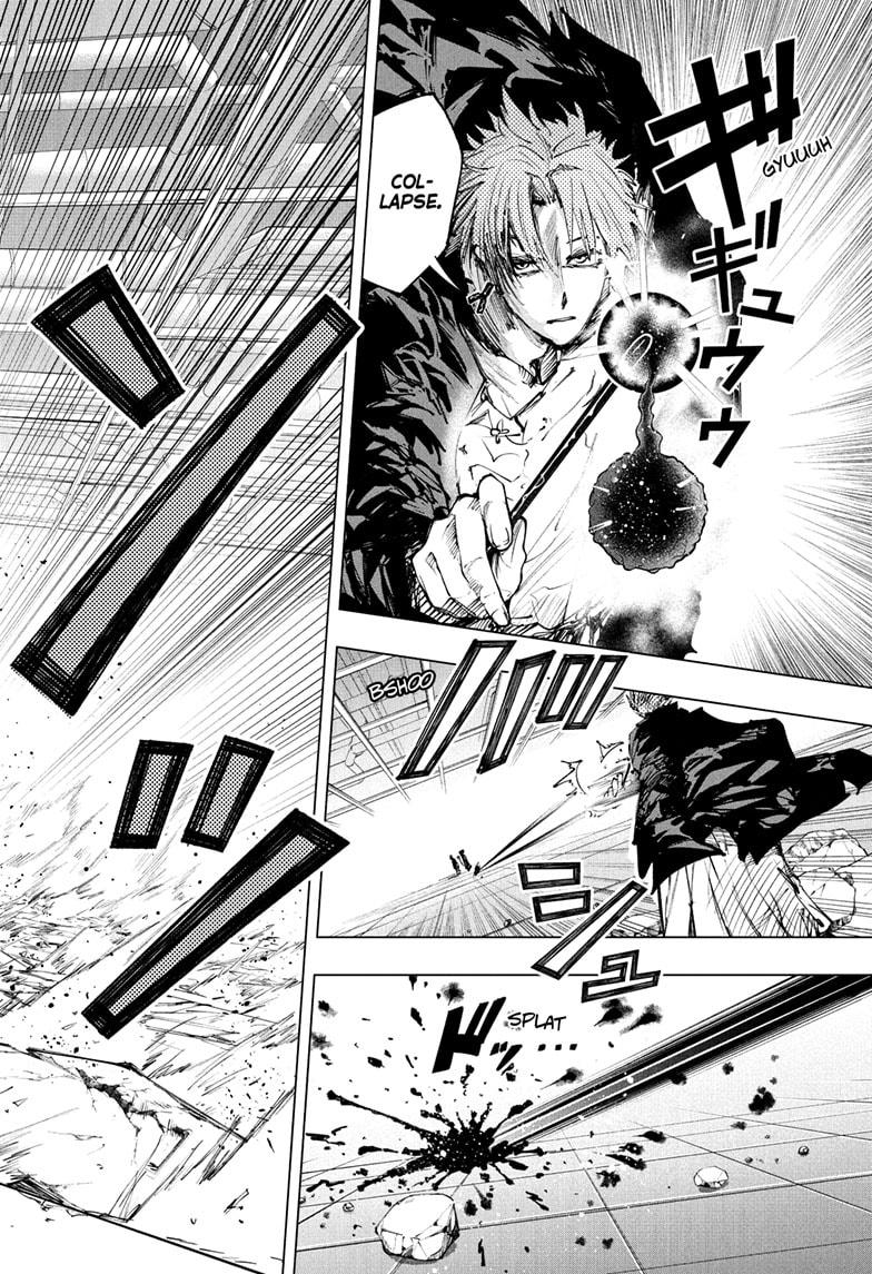 Tonari no Osoegawa Chap 19 - Next Chap 20