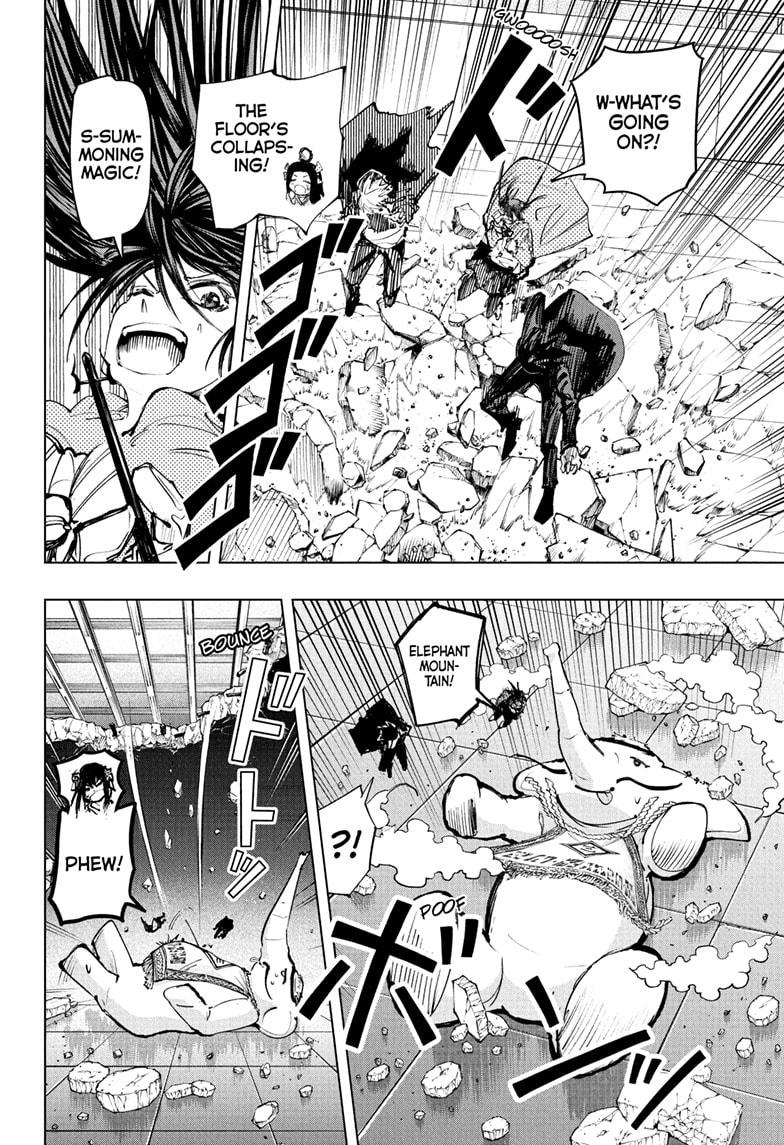 Tonari no Osoegawa Chap 19 - Next Chap 20