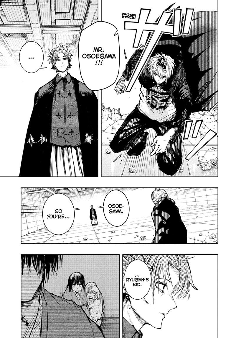 Tonari no Osoegawa Chap 19 - Next Chap 20