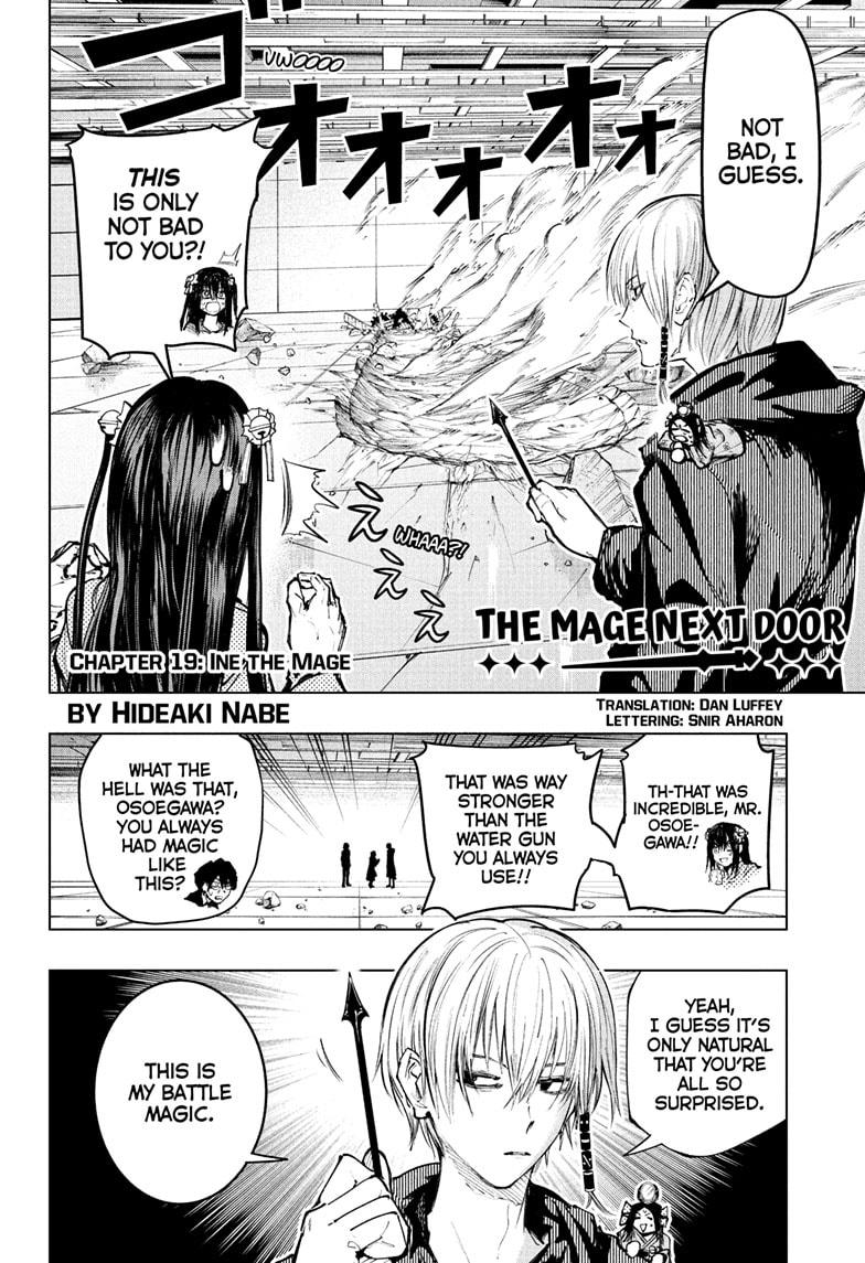 Tonari no Osoegawa Chap 19 - Next Chap 20
