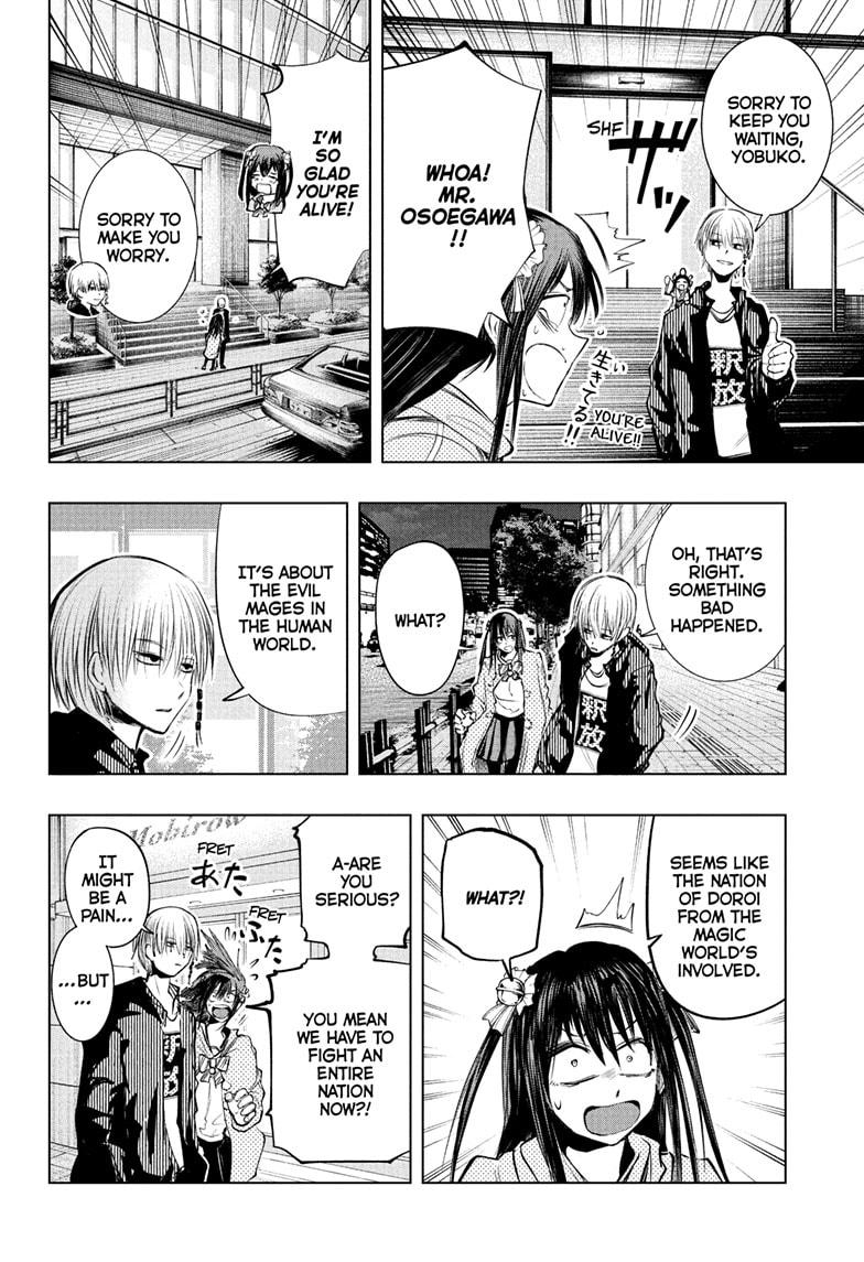 Tonari no Osoegawa Chap 10 - Next Chap 11