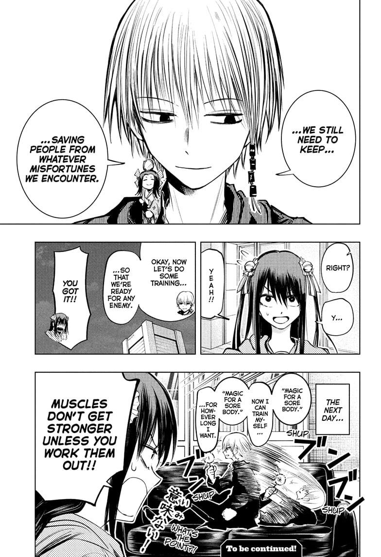 Tonari no Osoegawa Chap 10 - Next Chap 11